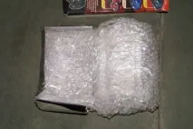 движеща движеща