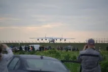 този самолет