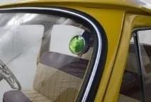 електрическа горелка