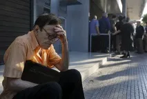 спад глобалния