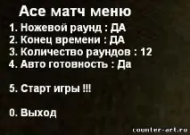 популярних