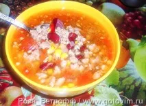 помідорами