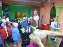 салону