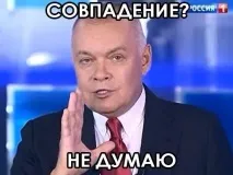 Є наклейка! - а якщо знайду, ммм наклейка