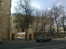 пречистенка москва