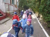 екскурсія