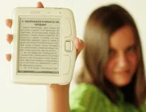 Електронна книга моделі