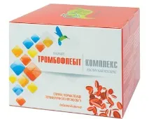 Ефективна тактика ведення переговорів із закупівельниками лікарських засобів «Даєш ефективна