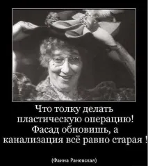 години след хора които