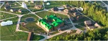 сред