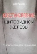 филмът самостоятелно