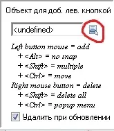 Game Maker для абсолютних новачків! №1 maker