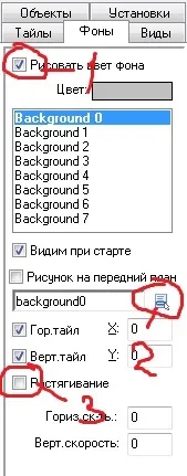 Game Maker для абсолютних новачків! №1 Game