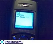 теми