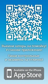 стилно стилно