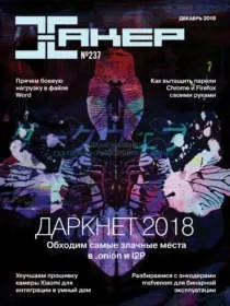 бридке каченя каченя