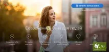 финансов вашата карта