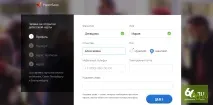 Rocketbank няма вашата карта