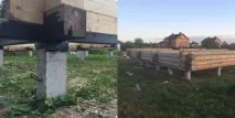 къща къща