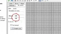 Game Maker для абсолютних новачків! №1 maker