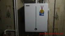 Газовий котел Daewoo Gasboiler - відгук після 2 років використання daewoo
