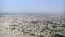 компания компания