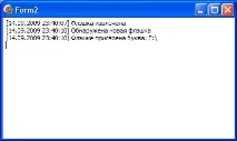 Флешки під контролем Дельфіна флешки