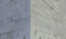 Газобетонні блоки недоліки та їх характеристики Відео недоліки