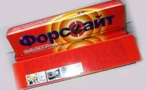 форсайт