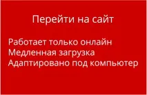 функционално функционално