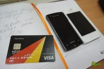 Rocketbank няма тест