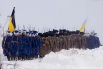 флаг основни