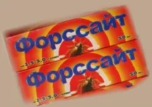 склад