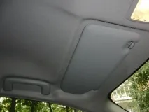 отвътре отвътре