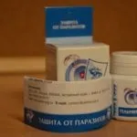 Гельмипаль інструкція із застосування та відгуки про засіб від паразитів відгуки