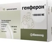 свещи херпес