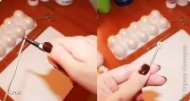 начинаещи след това
