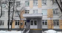 девет десет поликлиника