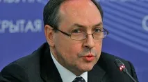 років