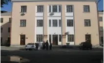 русия иркутск