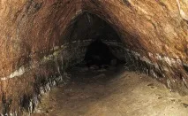 дорога