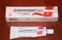 Гепаринова мазь у косметології для обличчя як засіб від зморшок під очима косметології