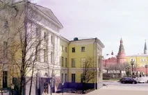 Державний геологічний музей ім. геологічний