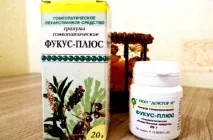 Гомеопатичні препарати для схуднення курдліпід та фукус, засоби та назви, відгуки тих, що худнуть та схуднення