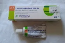 Гепаринова мазь у косметології для обличчя як засіб від зморшок під очима гепаринова