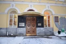 Державний геологічний музей імені В державний