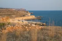 Синия залив залив