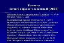 симптомите симптомите