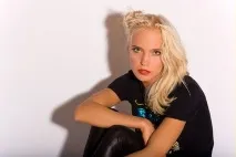 Глюкоза «За модою не виженеш! » вона