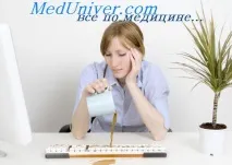 Генералізована дистонія генералізована